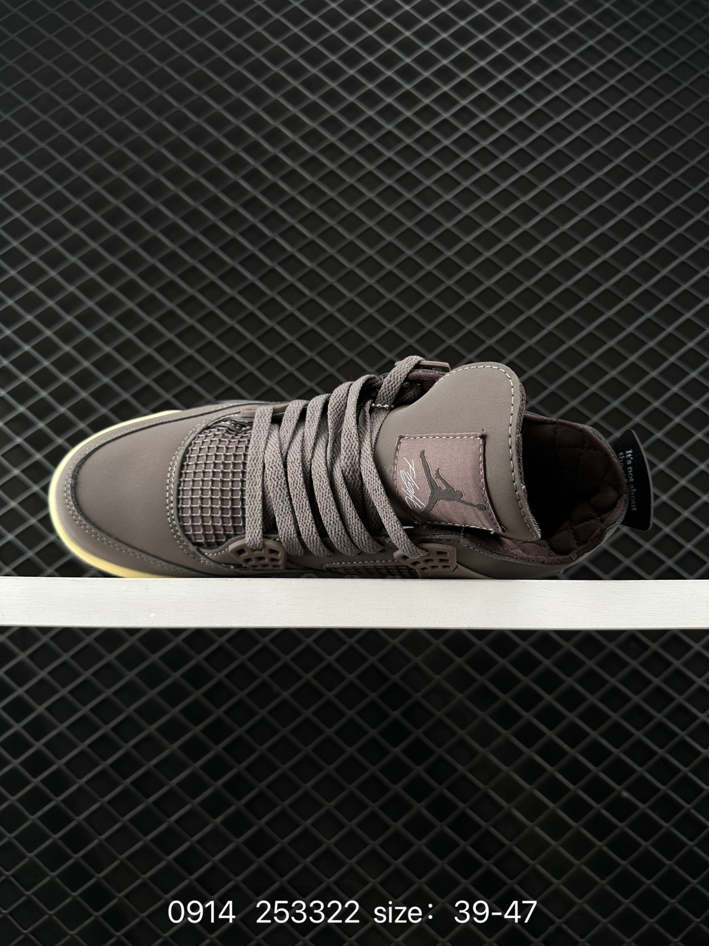 Nike Air Jordan 4 Retro